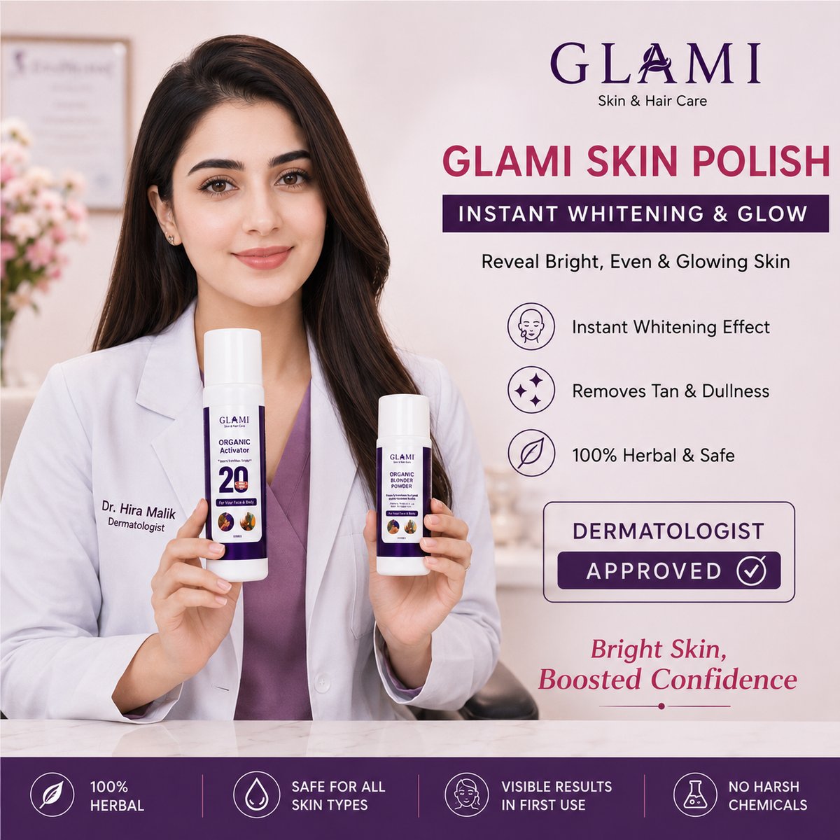 Glami Skin Polish Buy One Get One Free